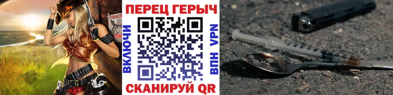 Купить  Балашов  Героин афганец 