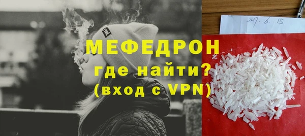 mdpv Киренск
