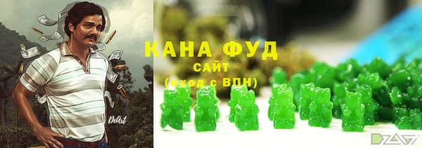 бутик Киреевск