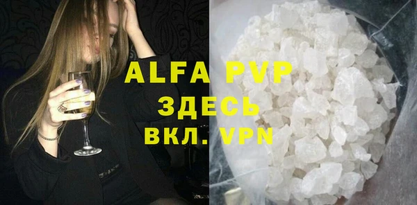 mdpv Киренск