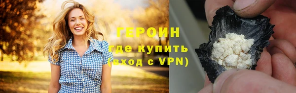 мдма Кинешма
