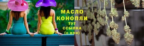 мдма Кинешма