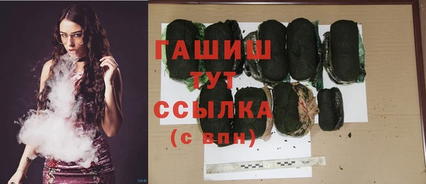 мдма Кинешма