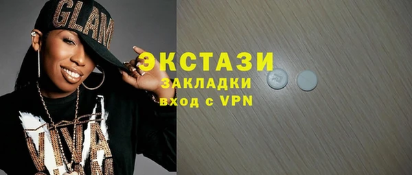 mdpv Киренск