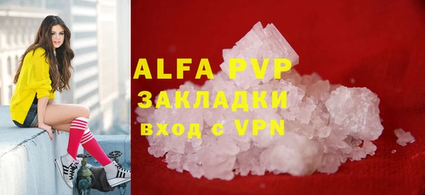 mdpv Киренск