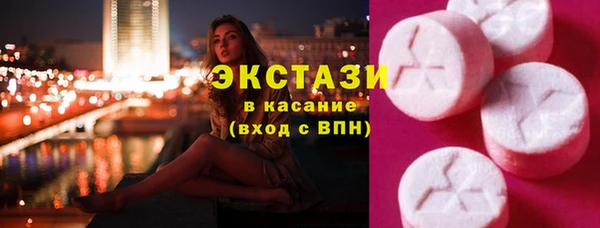 mdpv Киренск