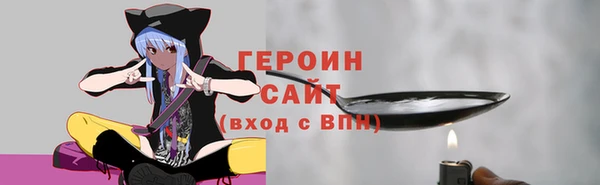 mdpv Киренск
