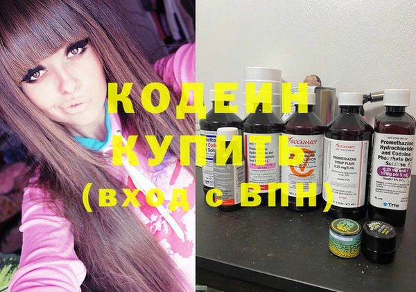 mdpv Киренск