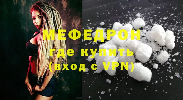 mdpv Киренск