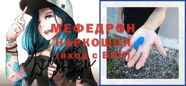 mdpv Киренск