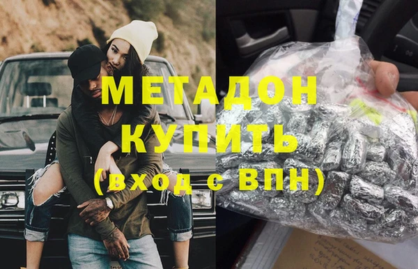 mdpv Киренск