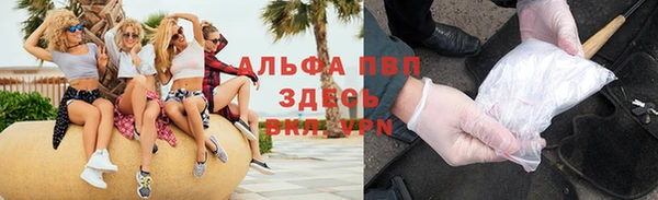 мдма Кинешма