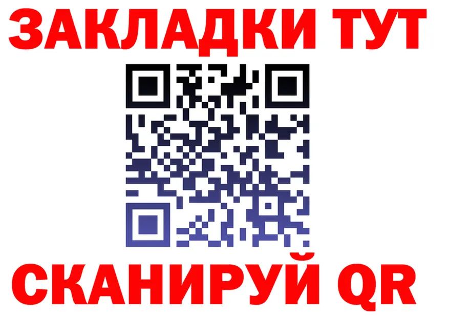 Alfa_PVP СК КРИС зеркало это omg Балашов